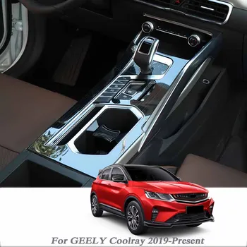 Za Geely Coolray 2019-Danes Avto Styling Notranji Gear Box Plošča Dekoracijo Bleščica Notranje Nalepke Auto Okvir Za Dodatno Opremo