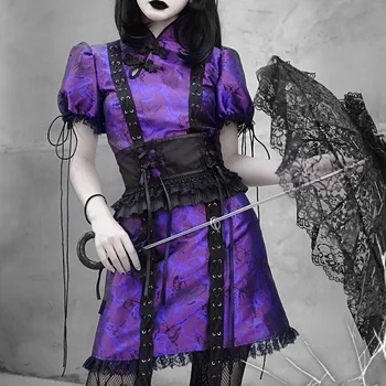 Rosetic Vijolično Seksi Obleka Ženske Metulja Print Qipao Oblikovalec Obleke Moda Letnik Čipke Cheongsam Poletje 2020 Moda Dekle