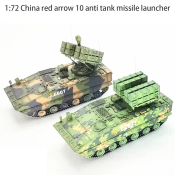 Boutique 1:72 Kitajska rdeča puščica 10 anti tank missile launcher Model Statične simulacije model nihala