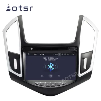 AOTSR Android 10 avtoradia Za Chevrolet Cruze 2012 - Centralne Multimedijski Predvajalnik, GPS Navigacijo, DSP IP Stereo Autoradio