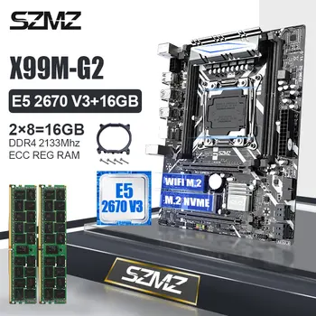 SZMZ X99 LGA2011 V3 matične plošče, set z 2*8=16gb DDR4 2133MHZ ECC REG RAM in E5 2670V3 procesor podporo odklenjena turbo boost