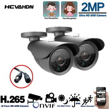 AHD Analogni Fotoaparat Sony 1080P 2MP Visoko Ločljivost, Objektiv Night Vision Nepremočljiva Bullet Ip Kamere CCTV Zunaj Varnostne Kamere