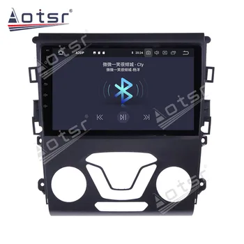 Android10.0 Avto gps Multimedijski Predvajalnik, radio Ford Mondeo 5 -2019 GPS Navigacija avto Večpredstavnostna radio vodja enote zvoka dsp