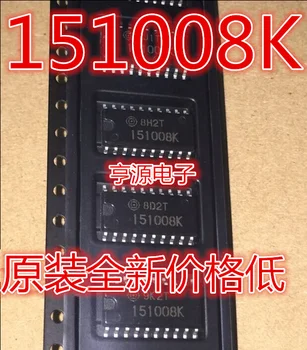 5pieces 151008K HD151008FPKEL