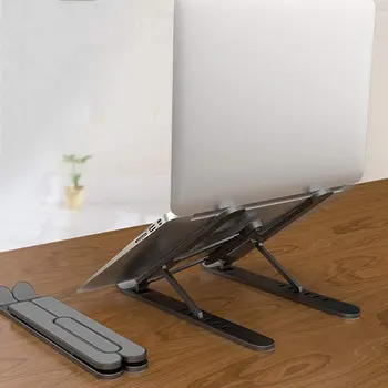 260*60*20 mm Prenosni Prenosni Nosilec za MacBook Pro Prenosni Zložljive Laptop Stand Nosilec Prenosni Nosilec za RAČUNALNIK iPad, Notesnik HP