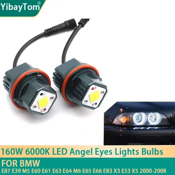 2pcs 160W 6000K lučka LED Angel Eyes Marker Luči Žarnice Za BMW E87 E39 M5 E60 E61 E63 E64 M6 E65 E66 X3 E83 E53 X5 2000-2008