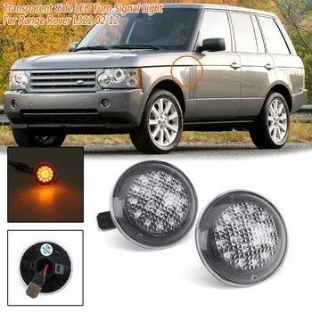 1pair LED Strani Repetitorja Lučka Za Zemljišča, ki so Range Rover L322 2002-2012 Novo Teče Strani Marker Signalna luč Svetlobe XGB500020A