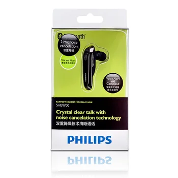 Philips SHB1700 Bluetooth Slušalke z Litijeva Baterija, Bluetooth 4.0 Funkcija za Zmanjšanje Šuma Slušalke za HUAWEI XIAOMI
