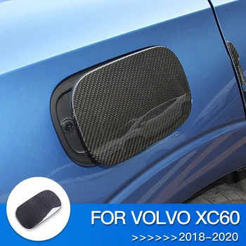 HITROSTI za Volvo XC60 2018 2019 2020 Pribor za Volvo XC60 Nalepke Težko Ogljikovih Vlaken Rezervoar za Gorivo Skp Zajema Styling