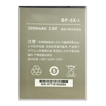 Novo 3000mAh BP-5X-i Visoke Kakovosti Mobilni telefon Baterija Za Highscreen Boost 2 II SE innos D10 D10CF + Kodo za Sledenje