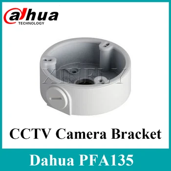 Dahua PFA135 Nepremočljiva dozi CCTV Nosilec za Dahua IP kamer IPC-HFW4431M-I2 IPC-HFW4431R-Z Bullet IP Kamere