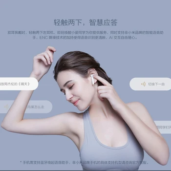 Xiaomi Mi Airdots Pro Redmi Airdots Binaural TWS Bluetooth Slušalke Brezžične Čepkov