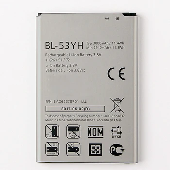 ISUN 5pcs/veliko Mobilni Telefon Baterija Za LG G3 D855 D851 D850 G3 CDMA VS985/LS990 BL-53YH BL53YH telefon Zamenjavo Baterije