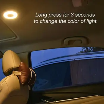 Avto Branje Svetlobe USB LED Lučka Prenosni Krog ponovno Polnjenje Notranje zadeve Univerzalna Dotik Tip Luči Svetilka Noč Brezžični Interi I8F5