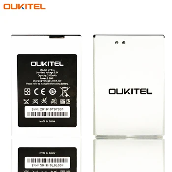 Original pametni telefon baterija za Oukitel U7 / U7 Pro (3.8 V, 2500 mAh)