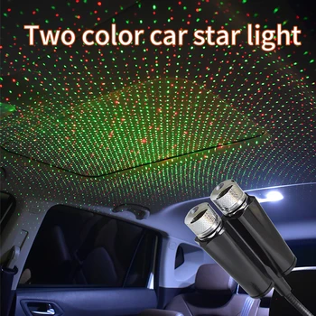Avto Streho Star Noč Svetlobe Avto Notranje Stropne Luči Aktivira Strobe Samodejno Obračanje Nastavljiva LED Vzdušje Žarnice Projektor