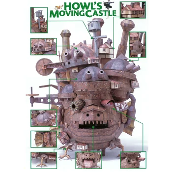 Howls Moving Castle Papir Model Zbrati Strani Visok Zemljišč Različice Dela Puzzle Game Boy Girl Darilo 50 cm