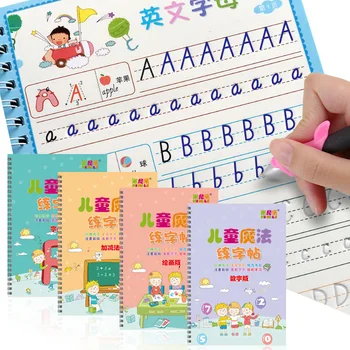 4 Knjige Za Večkratno Uporabo Pisanja Za Kaligrafijo Učijo Abecede Slikarstvo Aritmetični Matematike Otrok Rokopis Praksi Knjige Otroške Igrače
