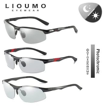 3PCS v Kombinaciji Prodaje LIOUMO Polarizirana Photochromic sončna Očala Za Moške Kvadratnih Vožnjo sončna Očala Ženske Očala lentes de sol UV400