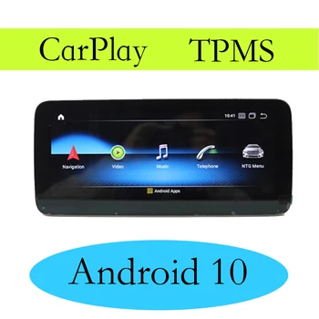 Avto Večpredstavnostna GPS Avdio Radio Za Mercedes Benz GLA 180 200 220 250 450 MB X156 NTG CarPlay TPMS Android Navigacijske