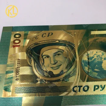 RU019-2 10pcs spominek Zlato Bankovcev z znanimi astronavt Junak za spominek darila