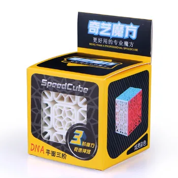 QiYi DNK Letalo Konkavno 3x3 Magic Cube Stickerless Najnovejši 3x3x3 Hitrost Kocka, Kocka, Igrače za Otroke