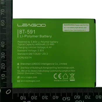 BT-591 4000 mah Baterija Za LEAGOO KIICAA MOČ Visoke Kakovosti +številko za Sledenje