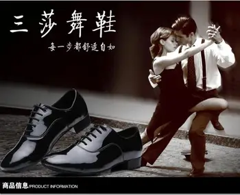 Strokovno latinski Ples Čevlji Za Moške Pete Višina 2,5 cm Tango Čevlji/Jazz Čevlji/ Salsa čevlji