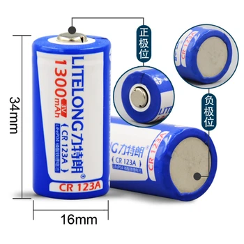2pcs/veliko Visoko kakovostnih 3V 1300mAh CR123A polnilna litij-LiFePO4 baterija 3V litijeva baterija za fotoaparat elektronika