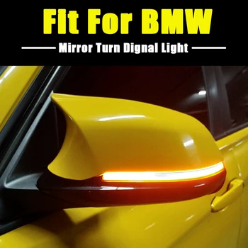 Za BMW F20 F21 F22 F30 E84 1 2 3 4 Serija LED Dinamični Vključite Opozorilne Luči Flasher Teče Voda Blinker Utripajoča Svetloba