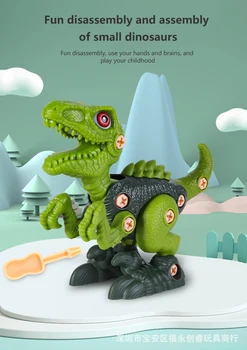 3D DIY Izmenljive Kombinacija Skupščine Dinozaver Jajca konstrukcijski Set Igrače Za Otroke Puzzle Igra Model Kompleti Izobraževalne Igrače