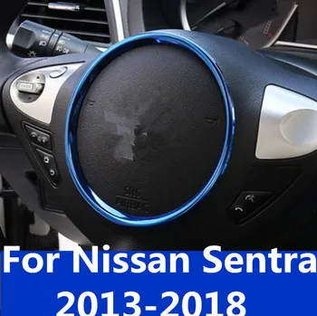 Volan dekorativni krog sequins svetlo notranjost preuredi nalepke za dekoracijo avtomobilov Pribor Za Nissan Sentra obdobje 2013-2018