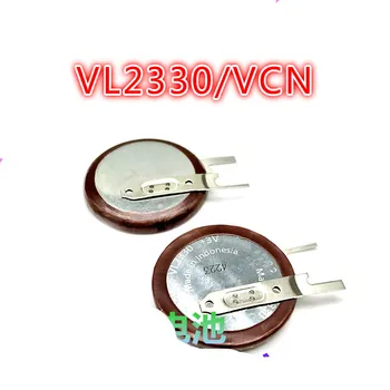 VL2330/VCN VL2330