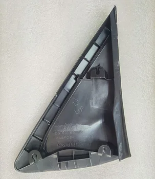 HengFei avto accessorie Trikotno ploščico za Mazda 2 vzvratno ogledalo trikotnik plošča Ogledalo zunanjost plošče, Listi plošča