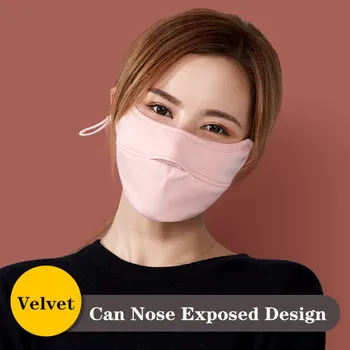 Ponovno Masko Canbe Nos Izpostavljeni Design Anti Prah, Smog, Hladno Dokaz Mascarillas Dihanje Stroj Dihanje Zaščitnik