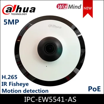 Dahua 5MP WizMind IR Fisheye Omrežna Kamera IPC-EW5541-KOT H. 265 Dan Night Vision Podpora POE SD vgrajeni MIKROFON