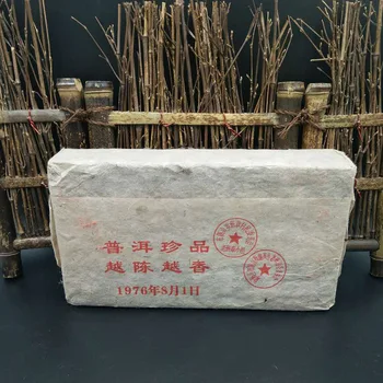 Narejen leta 1976 Zrel Pu ' er Čaj 250 g Yunnan na Kitajskem Najstarejši Pu-erh Navzdol Tri Visoke Jasno ogenj Razstrupljanje Lepoto Pu-erh Čaj