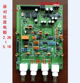 XJW01 Učitelj Xu za 0,3% LCR Digitalni Most Odbor DIY Kit, v Primeru Potrebe, da Se Fotografirali Kobayashi Elektronika