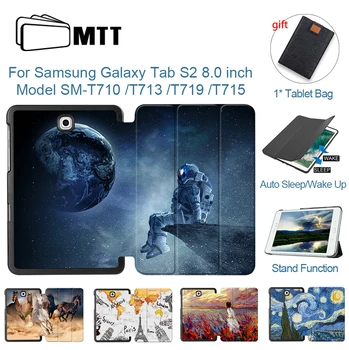 MTT PU Usnjena torbica Za Samsung Tab Galaxy S2 S 2 8 inch Magnetni Projekcijska Stojala Zaščitna Funda Tablični Primeru T715 T710 T715C T713