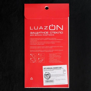 9D zaščitno steklo LuazON za Samsung A10, polno lepilo, 0.33 mm, 9H 5084162