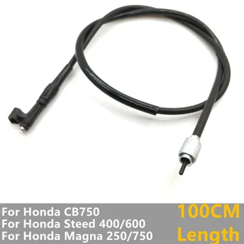 Za Honda VLX400/600 Žrebec 400 600 Magna 250 750 motorno kolo merilnik Hitrosti Žice Kabel Skuter Pribor Speedo Linije Deli