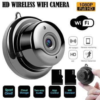 Brezžični Mini WIFI 1080P HD IP Kamere Baby Monitor Zaznavanje Gibanja Varnosti Daljinski upravljalnik za Nadzor Night Vision Camera