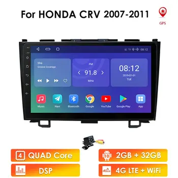 2G+32 G RDS Za Honda CRV CR-V 3 ZNOVA 2006 2007 2008 2010 2012 Avto Radio Večpredstavnostna Video Predvajalnik Navigacija GPS Android 10 Št 2din
