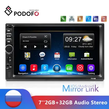 Podofo Android Double Din GPS Avto Stereo Radio 7
