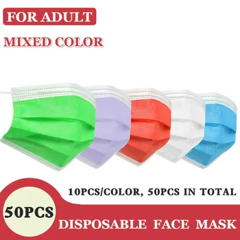 50PCS Mešane Barve za Enkratno uporabo Masko za Odrasle, 3-slojni Dihanje Anti-prah Obraz, Usta, Zakriva Modro Bela Zelena Rdeča Vijolična Maska