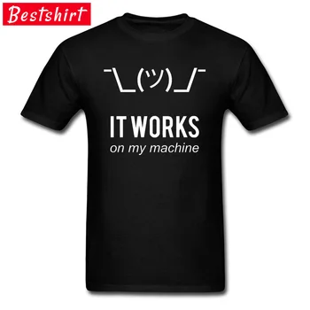 TO Omrežje Inženir, Oče Tshirt, Da Deluje V Mojem Pralni Pismo Mozaik Tiskanja Hipster T Shirt Za Moške Slim Fit Ulične Nova