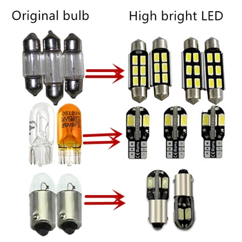 Shinman 6pcs X LED Notranja Luč Kit Paket za honda fit pribor 2009+Napak led