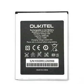 Novo Oukitel C4 Baterije Visoke Kakovosti 2000mAh Backup Baterije Zamenjava Za Oukitel C4 Mobilni Telefon
