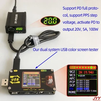 XY-PDS100 QC4.0 QC3.0 Tip-C 100W je primerna za uporabo SCP / FCP korak navzdol mobilni telefon hitro polnilnik modul