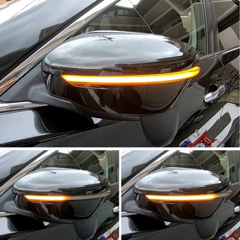 Za Nissan X-Trail, T32 Lopov Qashqai J11 Murano Z52 Juke Navara Pathfinder LED Dinamični Vključite Signal Strani Ogledalo Lučka